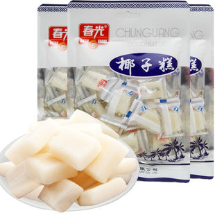 海南特产春光椰子糕200g袋 椰汁味软糖果手工制 越嚼越香有嚼劲