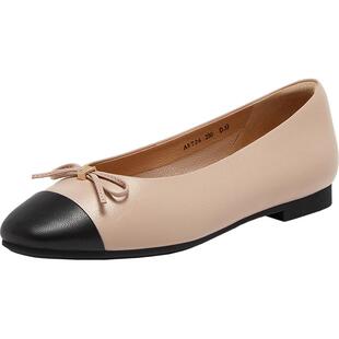 Bata浅口单鞋女春秋商场新款小香风羊皮软底舒适通勤鞋ART26CQ4