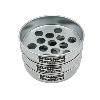 土壤筛土壤普查镀铬土壤筛