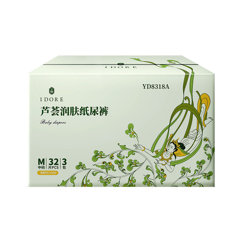 一朵iDore国潮芦荟润肤精华男女超柔超薄透气干爽纸尿裤