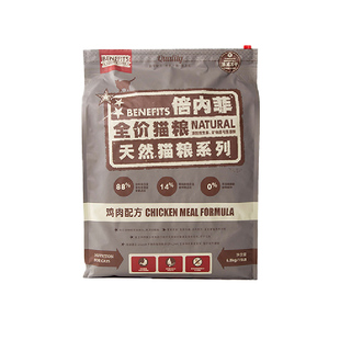 倍内菲猫粮金标冻干全价经典繁育成猫幼猫贝内菲旗舰店官方正品