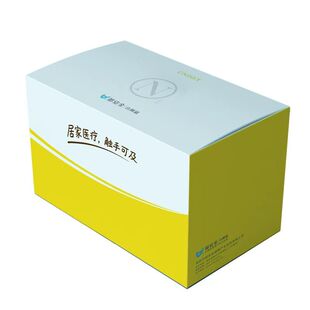 小黄盒尿液有机酸代谢功能医学检测身体代谢疾病筛查评估居家采样