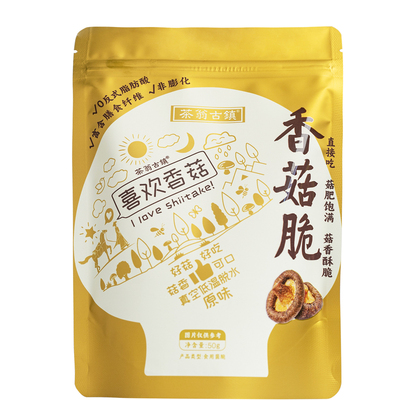 茶翁古镇香菇脆片50g多种口味