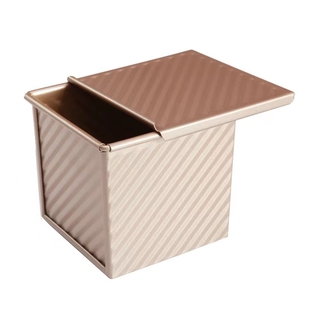 250克吐司模具迷你吐司盒250g小面包吐司模金色波纹带盖