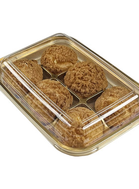 方形塑料加厚食品烘焙点心盒子