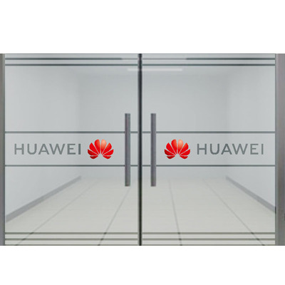 玻璃门腰线贴玻璃贴纸公司LOGO