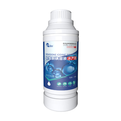 聚维酮碘水产用复合碘溶液
