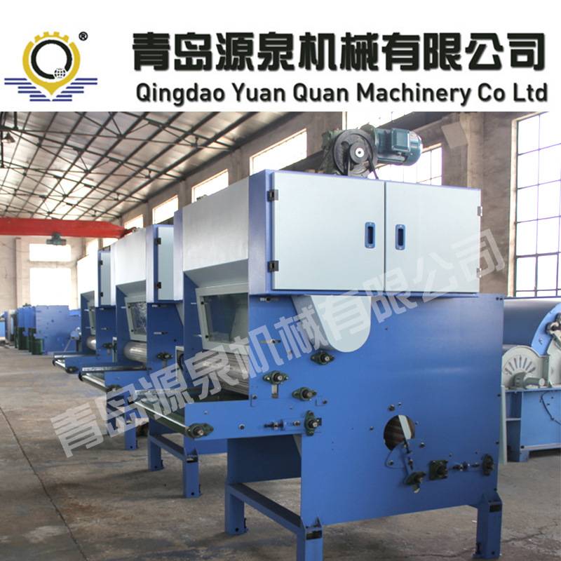 青岛源泉机械FN150288型喂料机全自动羊绒喂毛机纺织机械送料设备