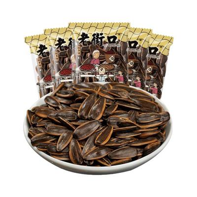 老街口瓜子整箱焦糖味零食五香核桃味瓜子葵花子瓜籽年货