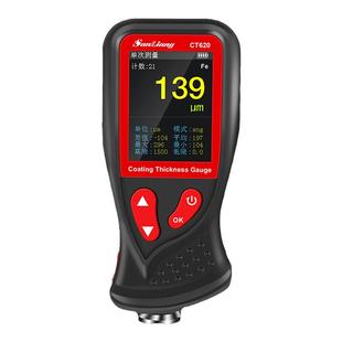 日本三量涂层测厚仪漆膜仪油漆面检测仪二手车汽车检测膜厚测量仪