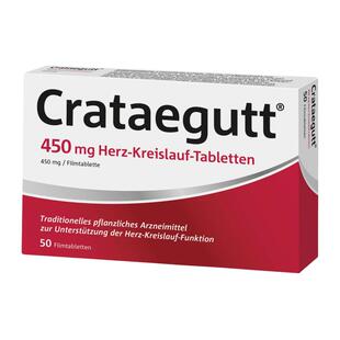 Crataegutt威玛舒培山楂提取物50粒/盒德国进口心血管呵护原装