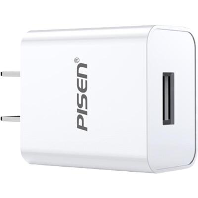 品胜5v1a多口2a插头双口充电器