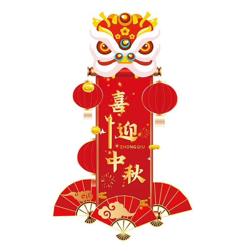 国庆装饰玻璃贴纸静电贴无胶窗花