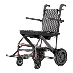 英航手动轮椅车折叠轻便小型瘫痪老人专用旅行便携简易手推代步车