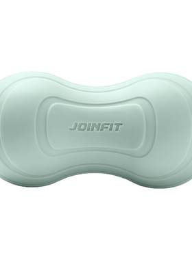 joinfit颈膜肌肉放松经络按摩球