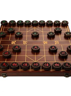 象棋中国象棋实木高档大号红木家用特大折叠棋盘成人套装送长辈