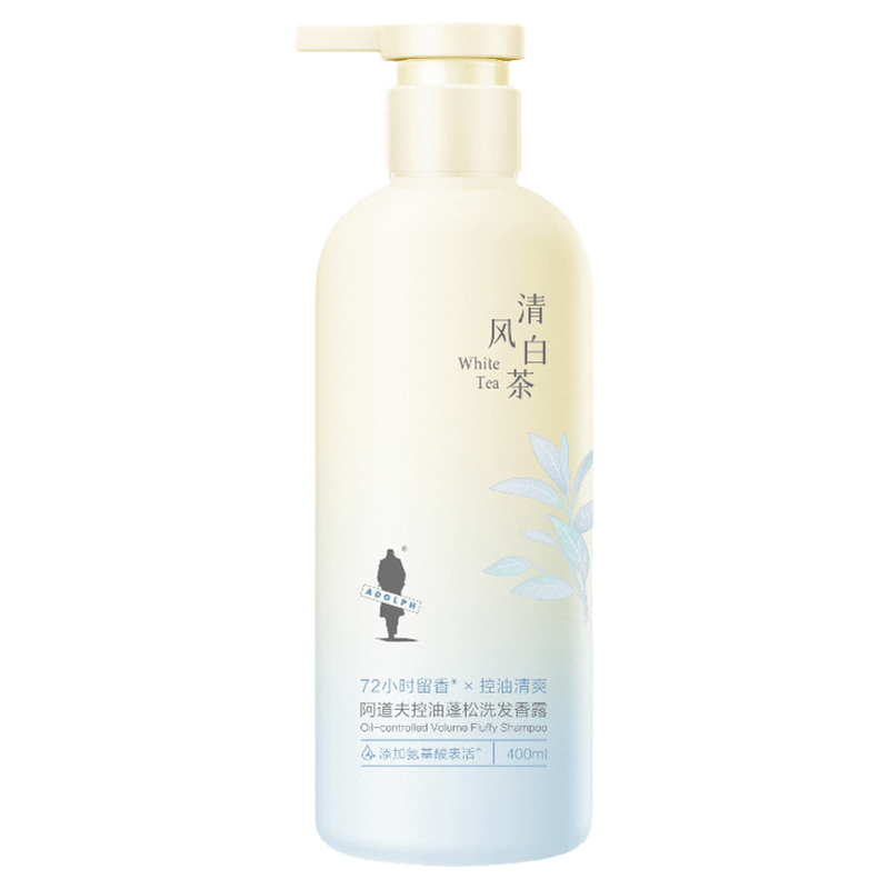 阿道夫茶韵控油蓬松洗发水白茶香