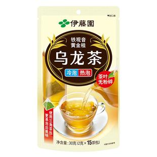 伊藤园（ITOEN）乌龙茶袋泡茶包15包/袋养生茶可冷泡茶叶包小包装