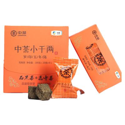 千两180g湖南特产安化黑茶