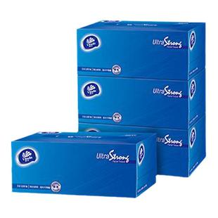 维达VS2260纸巾硬盒装抽纸3层100抽*9盒装抽取式面巾纸餐巾纸包邮