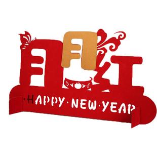 新年装饰用品桌面小摆件马年开门红室内开业2026春节过年氛围布置