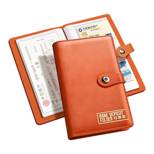 定期存折存单收纳本银行纸质票据存单夹收纳册高端皮36存单收纳本存款支票卡类防水带密码锁发票收纳包专用夹