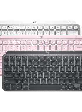 罗技keys迷你无线机械键盘