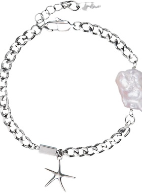 pearlona异形海星单颗手饰品