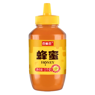 百蜂百土蜂蜜1斤2斤挤挤压瓶天然官方旗舰店正品家用烘焙商用纯