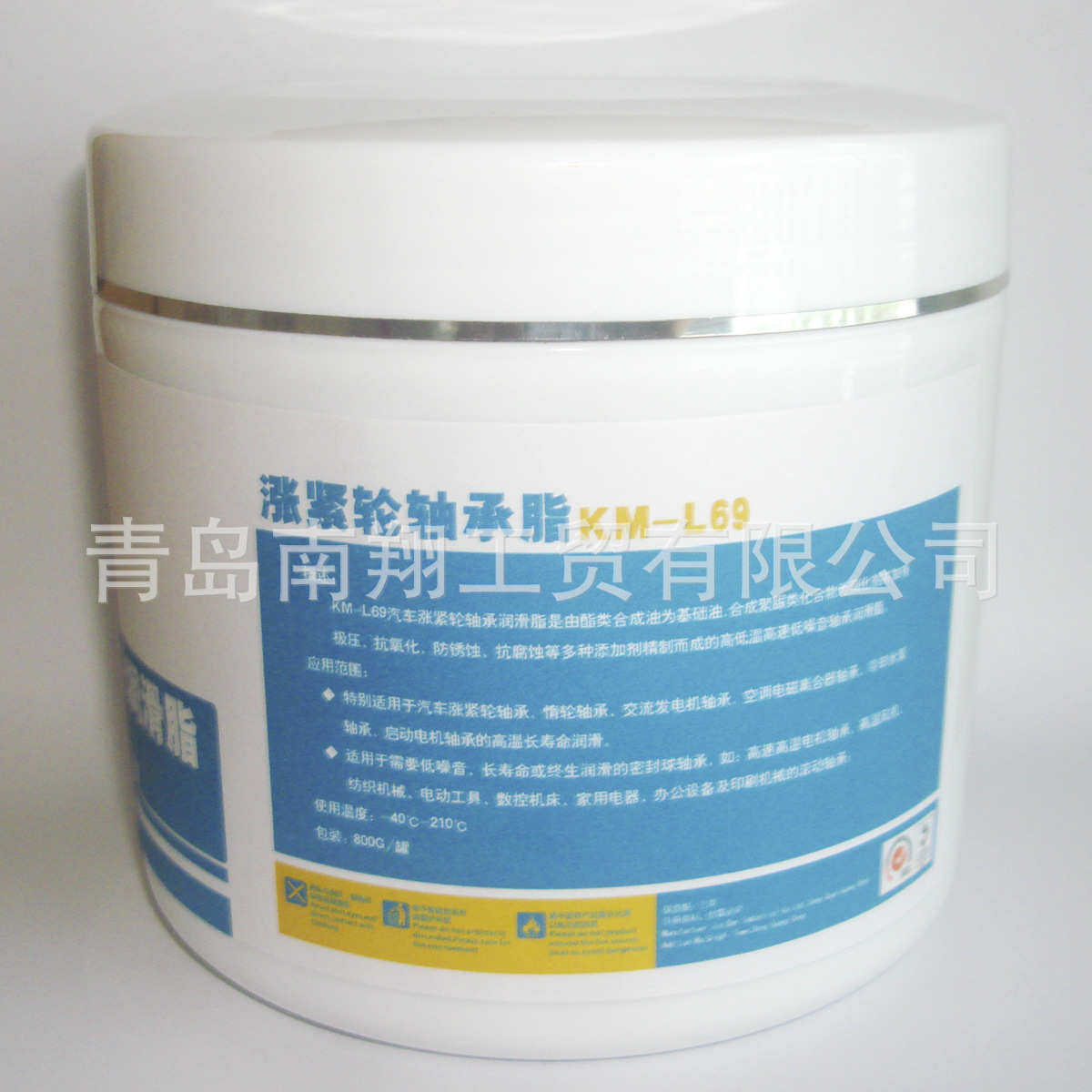 汽车涨紧轮轴承润滑脂 发电机皮带轮轴承脂 传动轴万向节润滑脂