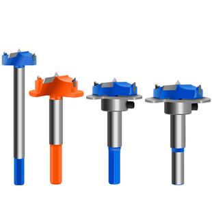 35mm橱柜衣柜鞋柜门烟头合页铰链专用木工开孔器定位调节开口钻头