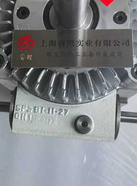 议价议价！德国Tandler直角差速齿轮箱SP2 AB III-H SP2B1-11-27