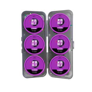 进口正品鱼线主线成品线组套装全套高端台钓大物尼龙鱼线鲫鲤鱼线