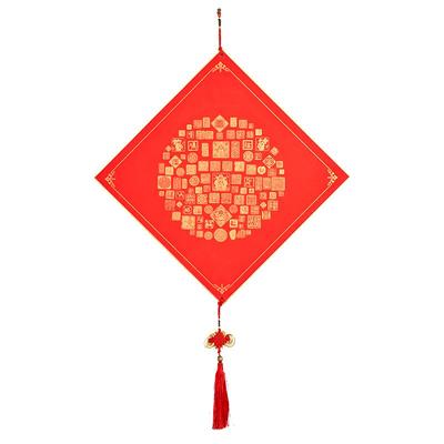 买2送2福卡挂件硬卡斗方2025