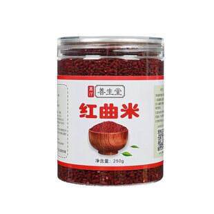 古田正宗高汀红曲米食品级菌种天然发酵泡茶熬粥做饭炖肉红曲米茶