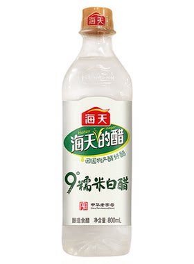 海天白醋酿造食醋凉拌炒菜