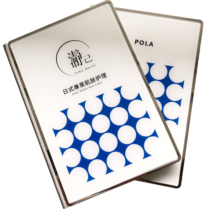 pola晓姿宝丽日式专业肌肤院线