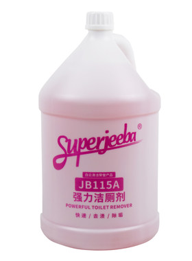 白云洁霸jb115a强力除锈剂洁厕剂