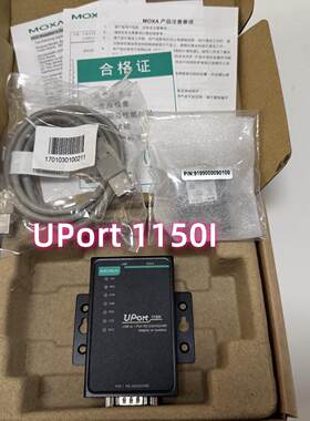 议价原装MOXA UPORT1150I  光电隔离转换器