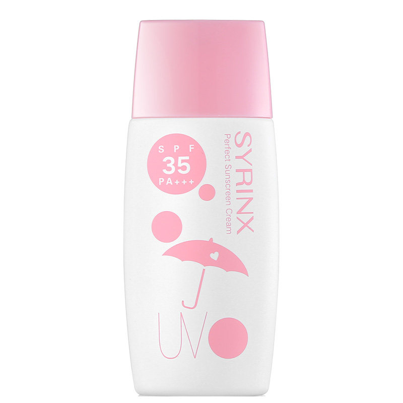 隔离全身夏季户外spf35防晒霜