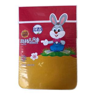 比达兔风车旋转软糖 维生素C果肉糖含DHA海藻油18g*24支 儿童零食