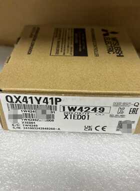 议价QX41Y41P，，图片，1400，适用