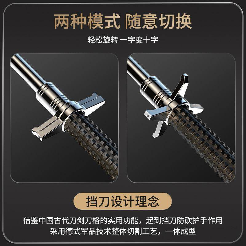 防身神器伸缩棍甩棍工艺甩护手格挡合金钢棍自卫棍三节刀挡淬火