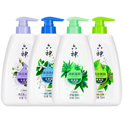六神沐浴露绿茶冰片薄荷百合