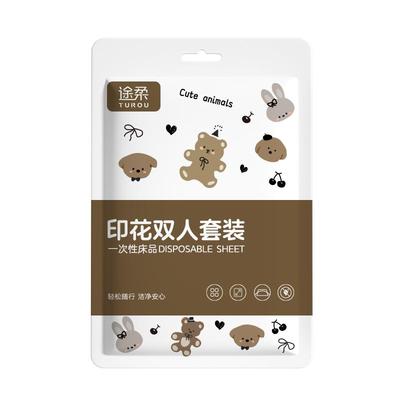 酒店一次性床上四件套旅行加厚便携冬季床单被罩枕套火车卧铺单人