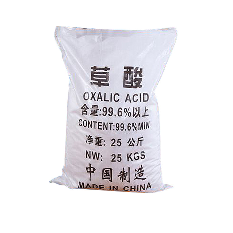 高纯度草酸草酸粉50斤工业厕所卫生间除垢剂清洗酸碱中和水池25kg