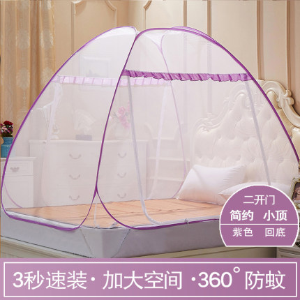 迷你屋免安装蒙古包简易蚊帐1.5米双开/三开门拉链1.8m床双人家用