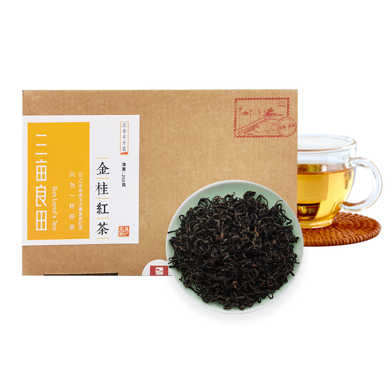 茶王大賽金獎?wù)趰魃郊t茶金桂高山茶葉濃香型禮盒裝250g