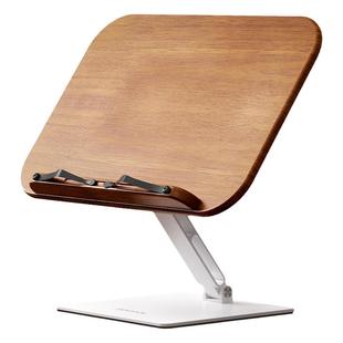 实木书架阅读架儿童学生书立旋转读书支架绘本ipad多功能看书神器