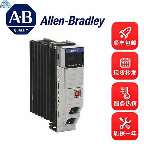 议价1756-IRT8I 1756-IT6I 1756-IT6I2罗克韦尔 模块 A-B适用